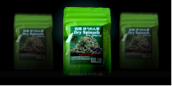 Корм на основі шпинату Benibachi Dry Spinach