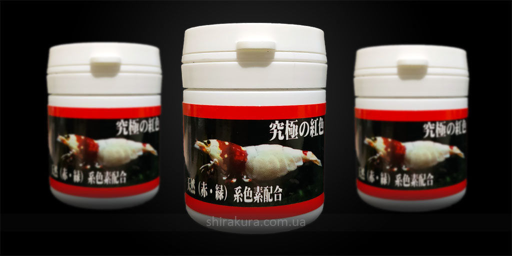 Підсилювач забарвлення Benibachi Red Up Підсилювач забарвлення Benibachi Red Up