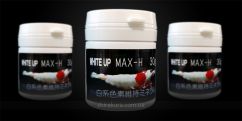 Підсилювач білого забарвлення Benibachi White Up Max-H