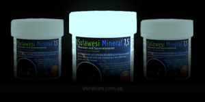 Мінералізатор осмосу SaltyShrimp Sulawesi Mineral 7,5