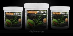 Мінералізатор осмосу SaltyShrimp Shrimp Mineral GH/KH+