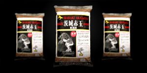 Ґрунт для креветок Akadama Ibaraki Extra-Hart (middle 3-6мм)