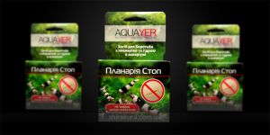 Засіб від планарії AQUAYER Планарія Стоп