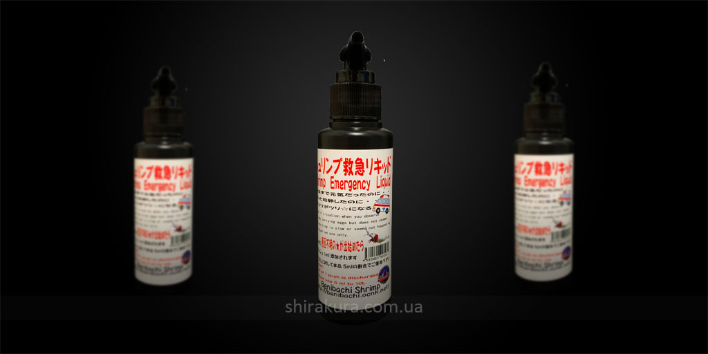 Екстрена допомога Benibachi Shrimp Emergency Liquid Екстрена допомога Benibachi Shrimp Emergency Liquid